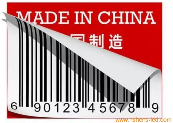LED顯示屏行業(yè)正在崛起的“中國制造夢”！.png