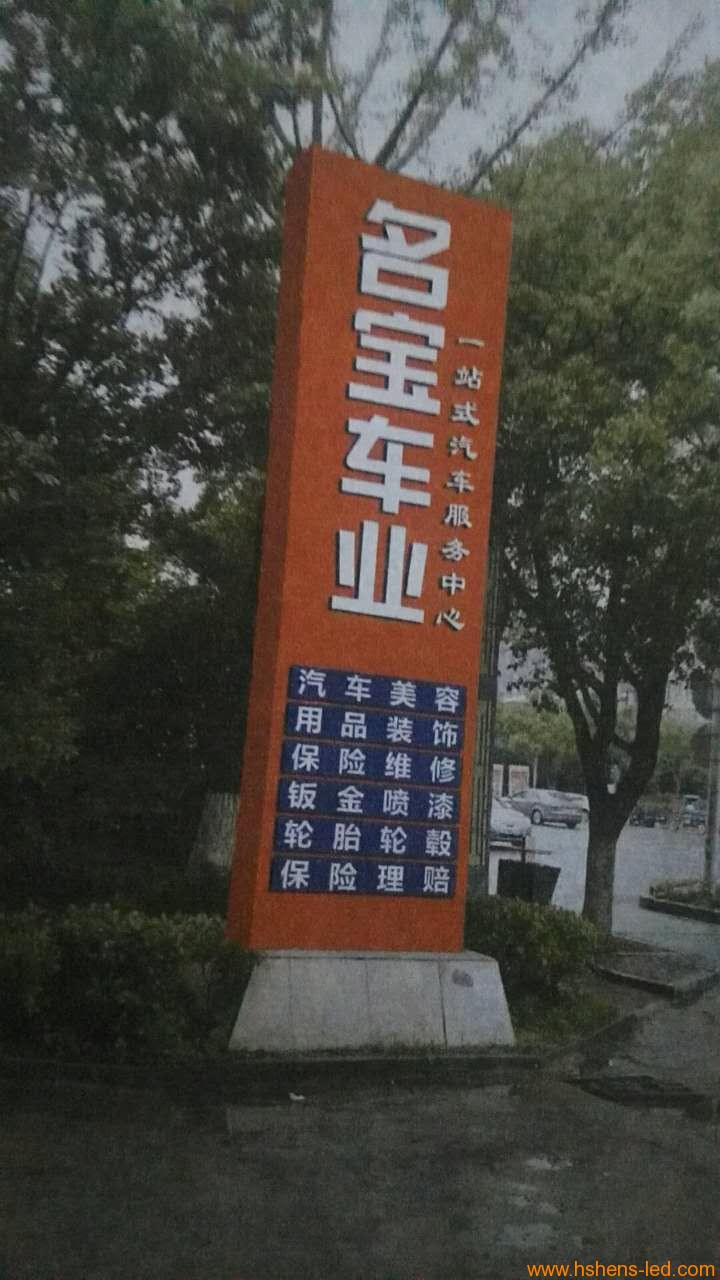 1501483353130428.jpg