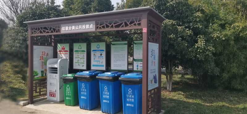 垃圾分類公共投放亭及公示牌效果